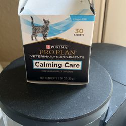 Pro Plan Calming Cat Vet Supplements 