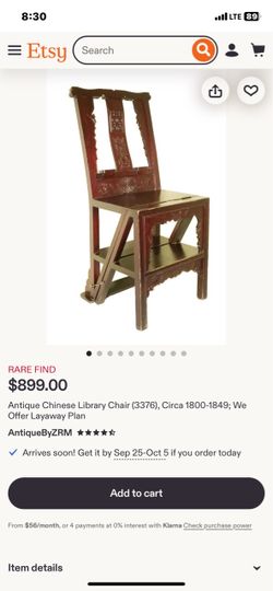 Antique Chinese Library Chair/Ladder, Circa 1(contact info removed);