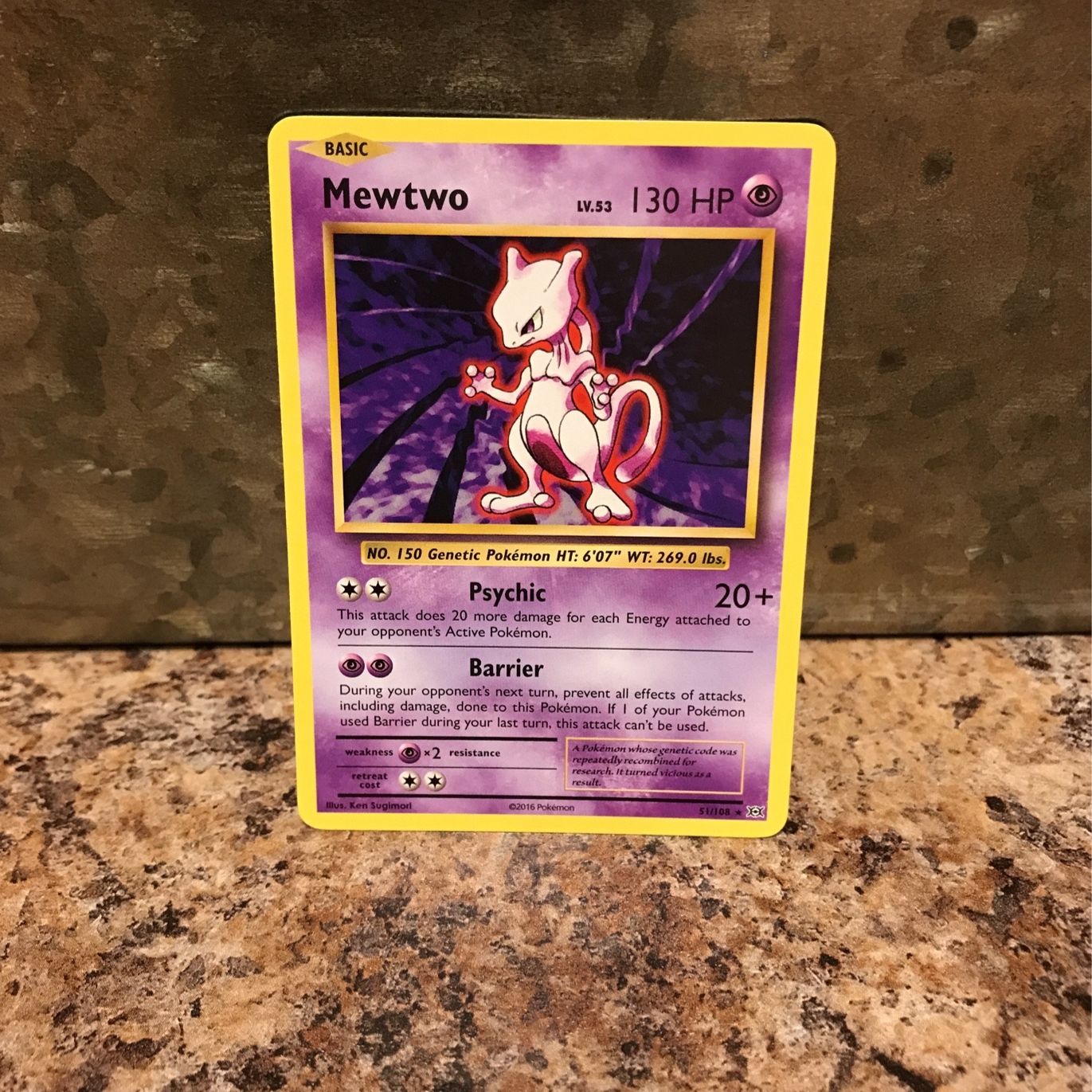 2007 pokemon booster box 2007 Pokemon Diamond and Pearl Mysterious Treasures Booster Box
