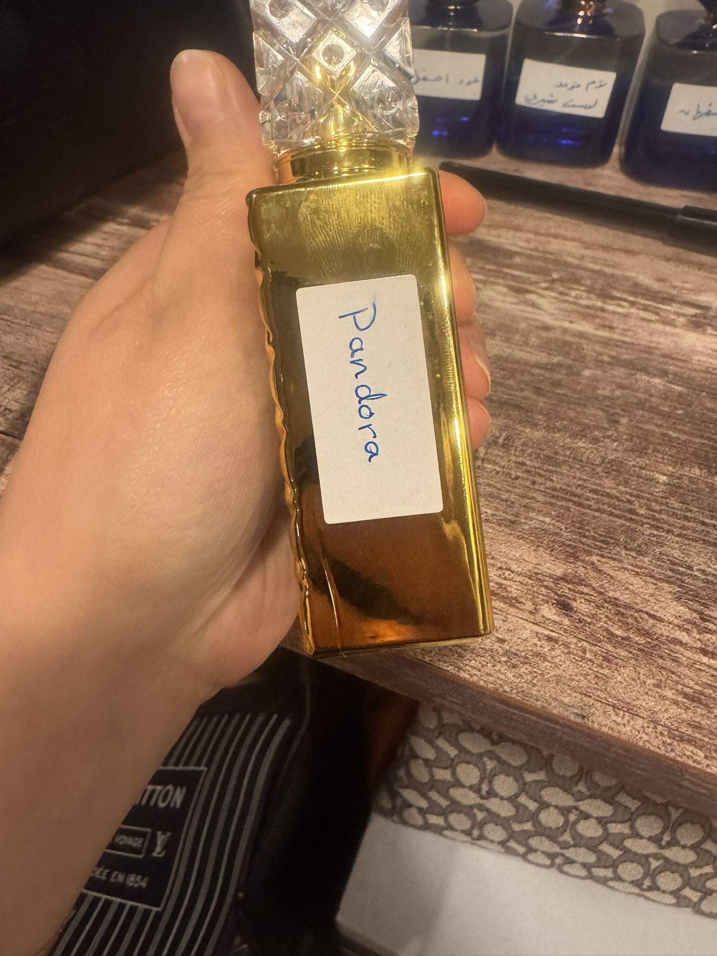 Perfume