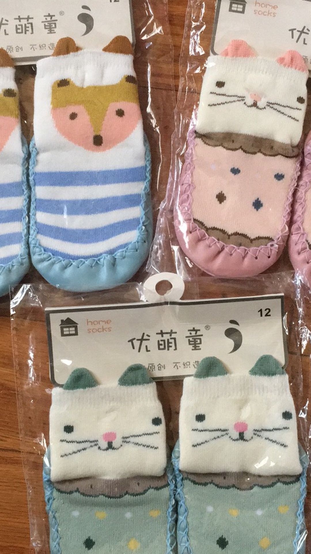 NWT baby sock shoes 3 pairs size 9-12m
