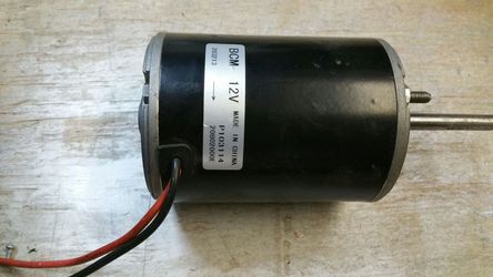 Fan motor