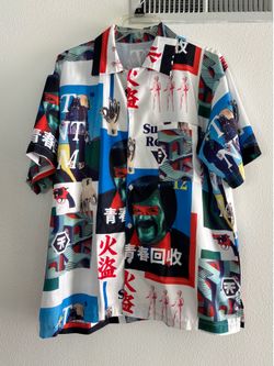 Japan Indie Men’s Graphic Button Up Shirt White Multicolor Large L