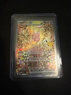 Mew ex 152/128 Pokémon TCG Holo Rare Card