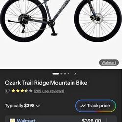 Ozark Trail Bike
