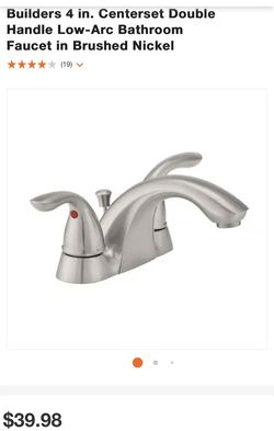 Bathroom sink faucet