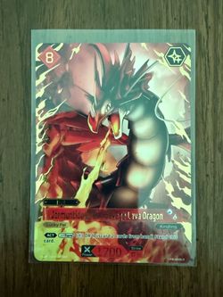 Jormuntide Ignis (SSP) $400 OBO