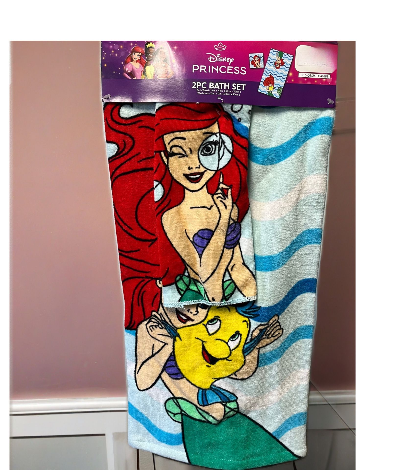 The Little Mermaid Kids Bath Fowl And Wash Cloth Set NWT