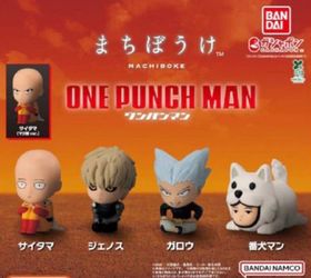 One punch man - WatchDog man