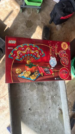 LEGO The Spring Festival