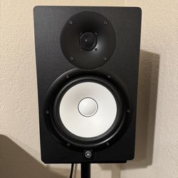 Yamaha HS-8 Studio Monitor Set - $575