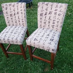 2  Tall Chairs/ Counter Stools With Asian DESIGN 