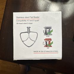 Universal Stainless Steel Flat Beater