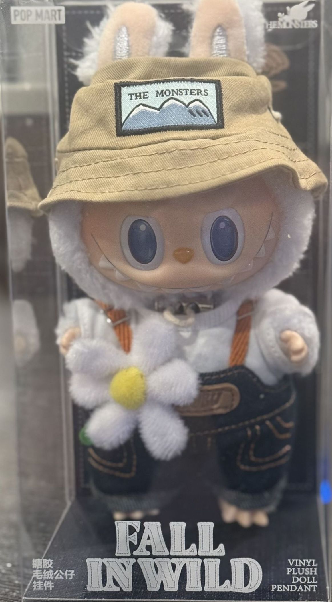 Labubu The Monsters Fall In Wild Vinyl Plus Pendant