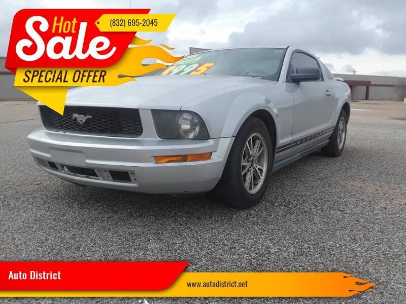2005 Ford Mustang