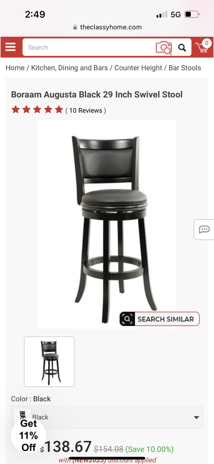 Black Leather Barstool