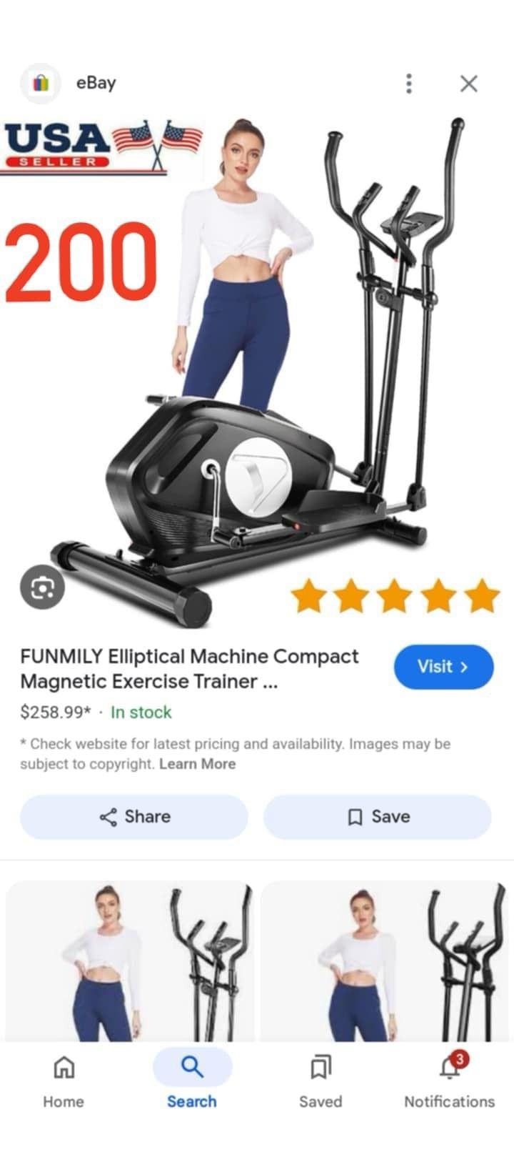 Exercise Bike