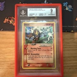 BGS 9 Entei Gold Star