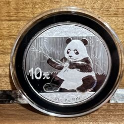 2017 CHINA PANDA BEAR TEMPLE of HEAVEN Silver  