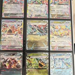 Pokemon Japanese Lot Of 65 Cards SAR AR RR ACE UR