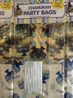 Chanukah party bags