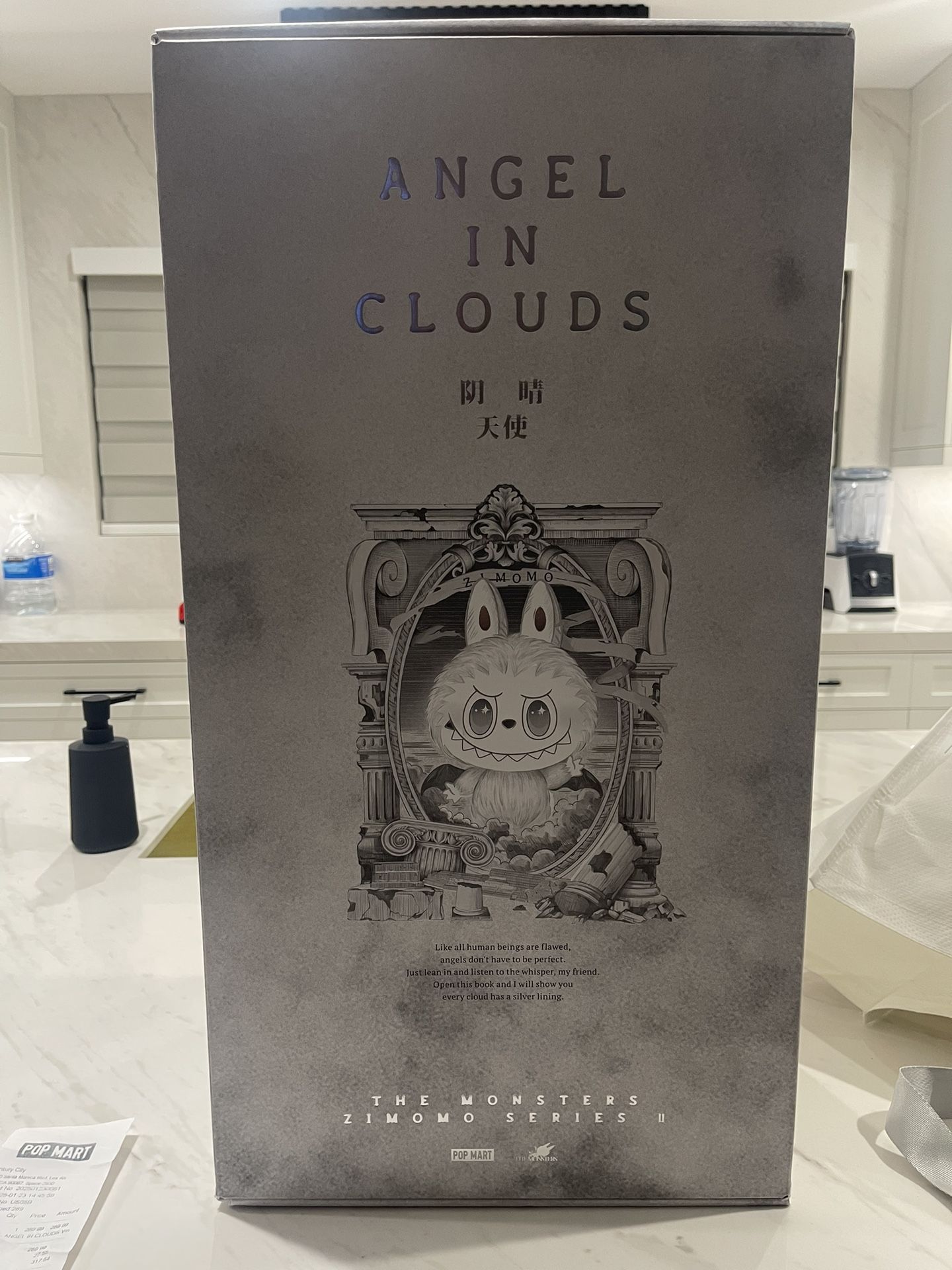 LABUBU ANGEL IN THE CLOUDS 2 Available