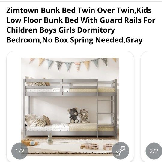 Bunk Beds