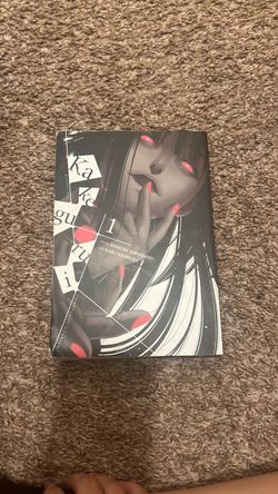 Kakeguri manga book