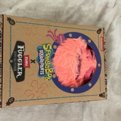 Patrick Star Fuggler