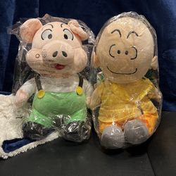 Dragon Ball Young Turtle Krillin Oolong Plush