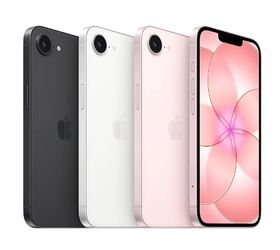 iPhone 17e Is Officially Here!!! 🤳