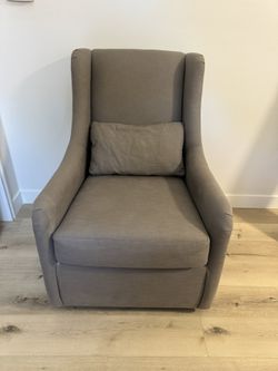 Pottery Barn Kids Merced Glider Chair