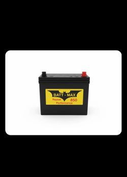 BTX51-R battery