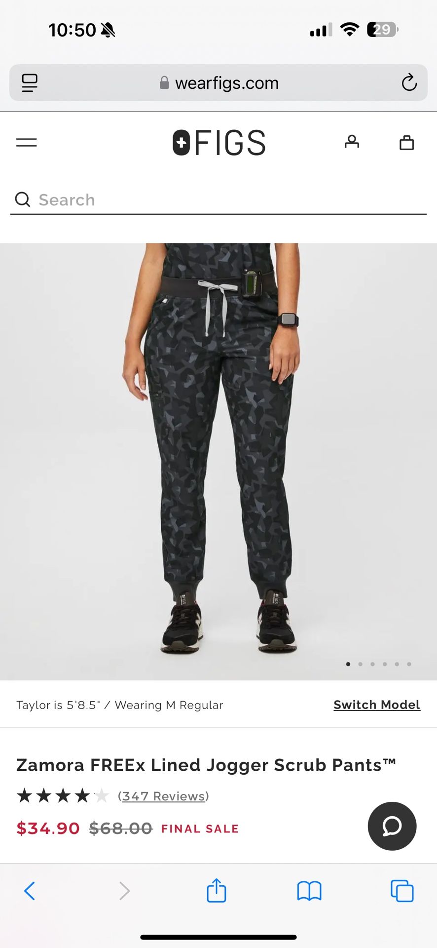 Figs Zamora Jogger Grey Camo S