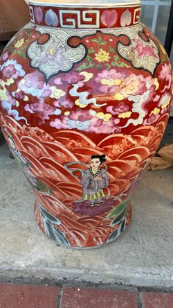 Vast old Chinese