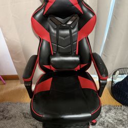 Gaming chair