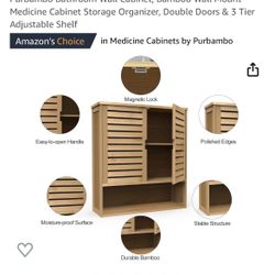 Bamboo shelf (brand new in box) 