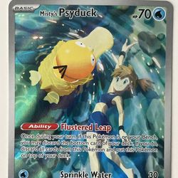 Pokemon Mistys Psyduck 193/182 (Destined Rivals)