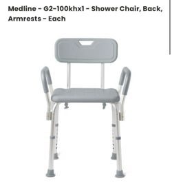 Mainline chair, bath chair, new inbox
