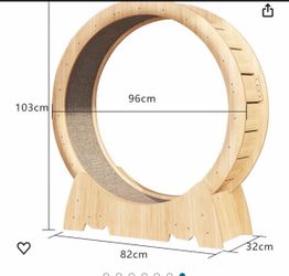 Cat wheel