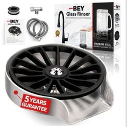 AUTOMATIC GLASS RINSER