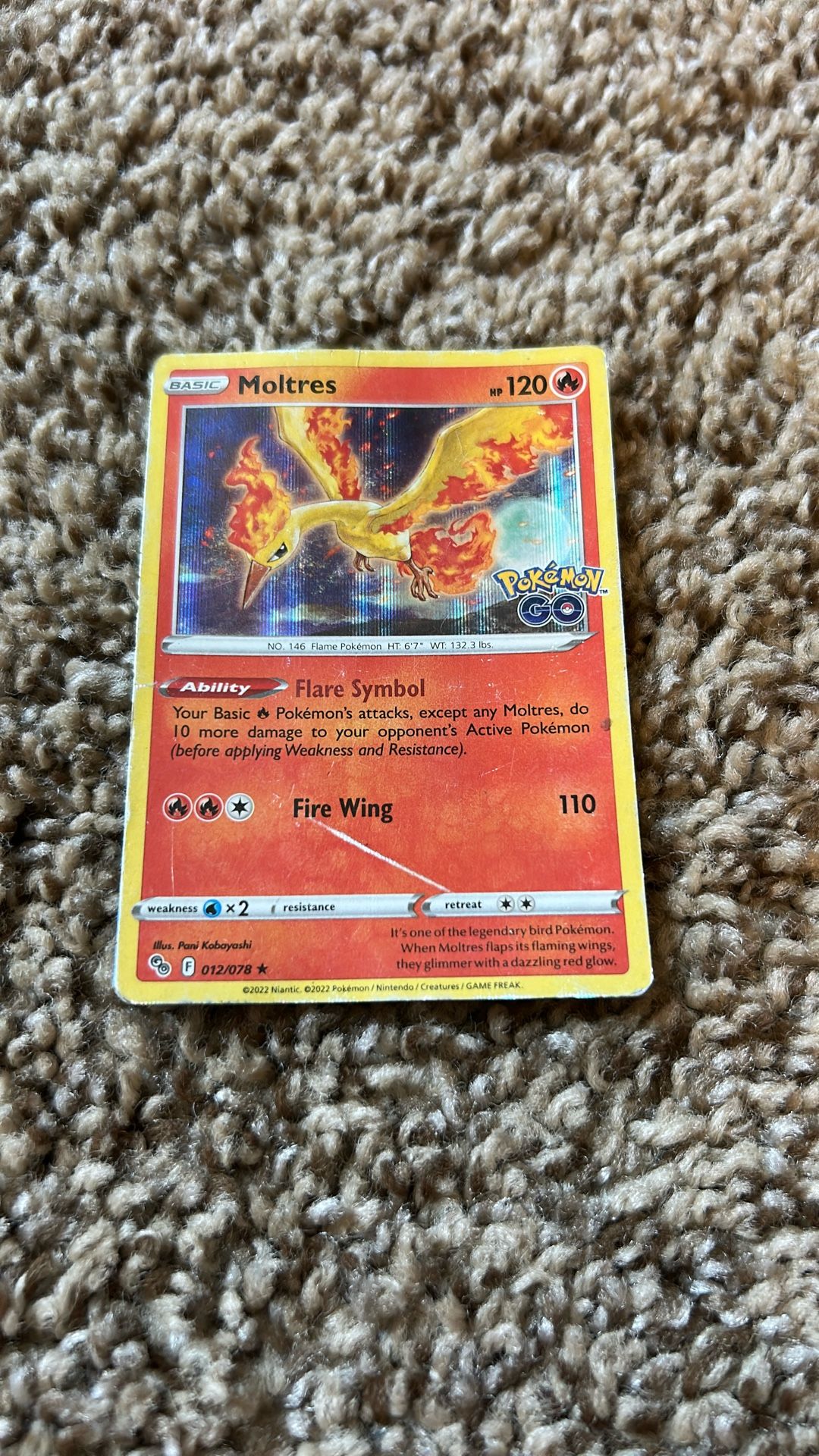 Pokémon