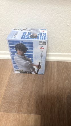 Yuta Okkotsu Figure - Jujitsu Kaisen