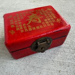 Vintage Chinese Style Red Lacquer Jewelry Box Brass Lock Asian Trinket Storage