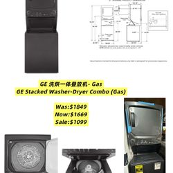 GE Gas Stacked Washer/Dryer - $1099