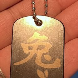 Black Chinese Zodiac “Rabbit” Necklace