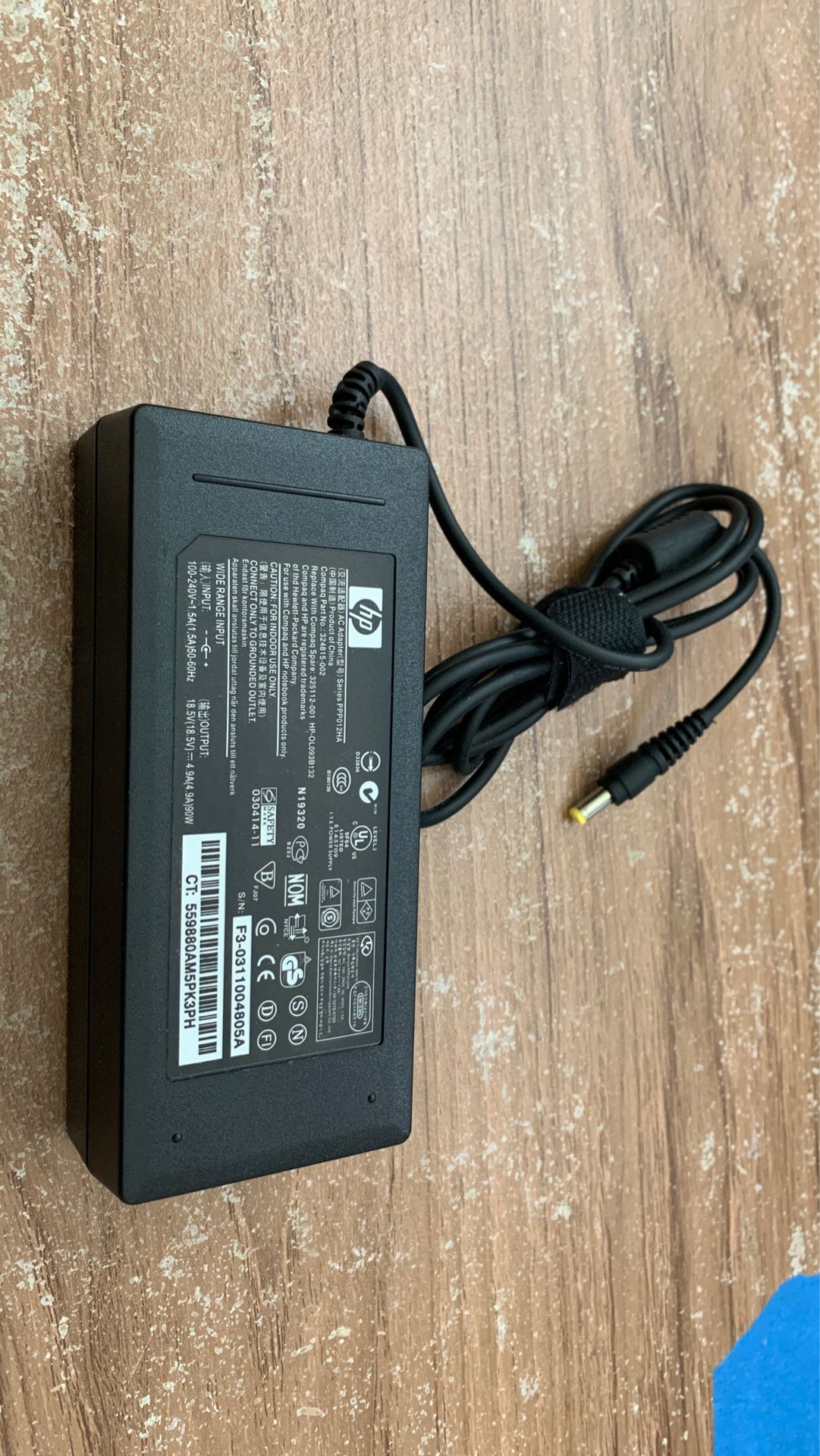 HP Laptop Power supply Charger 18.5V (4.9A) output