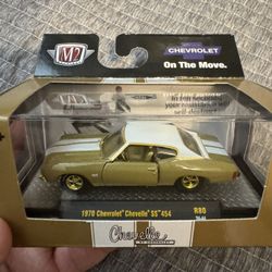 M2 Diecast Car CHASE