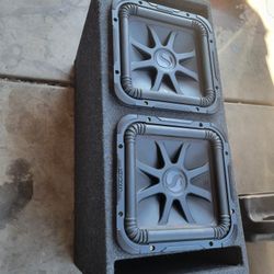 BOX ONLY For Square Subs 