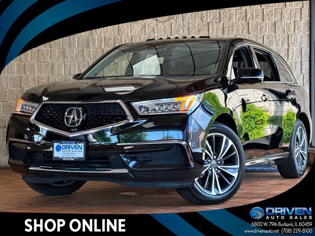 2020 Acura MDX